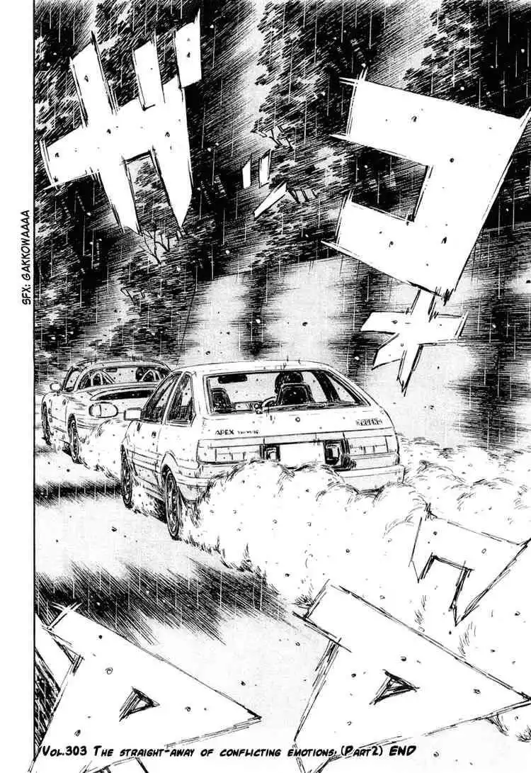 Initial D Chapter 303 13